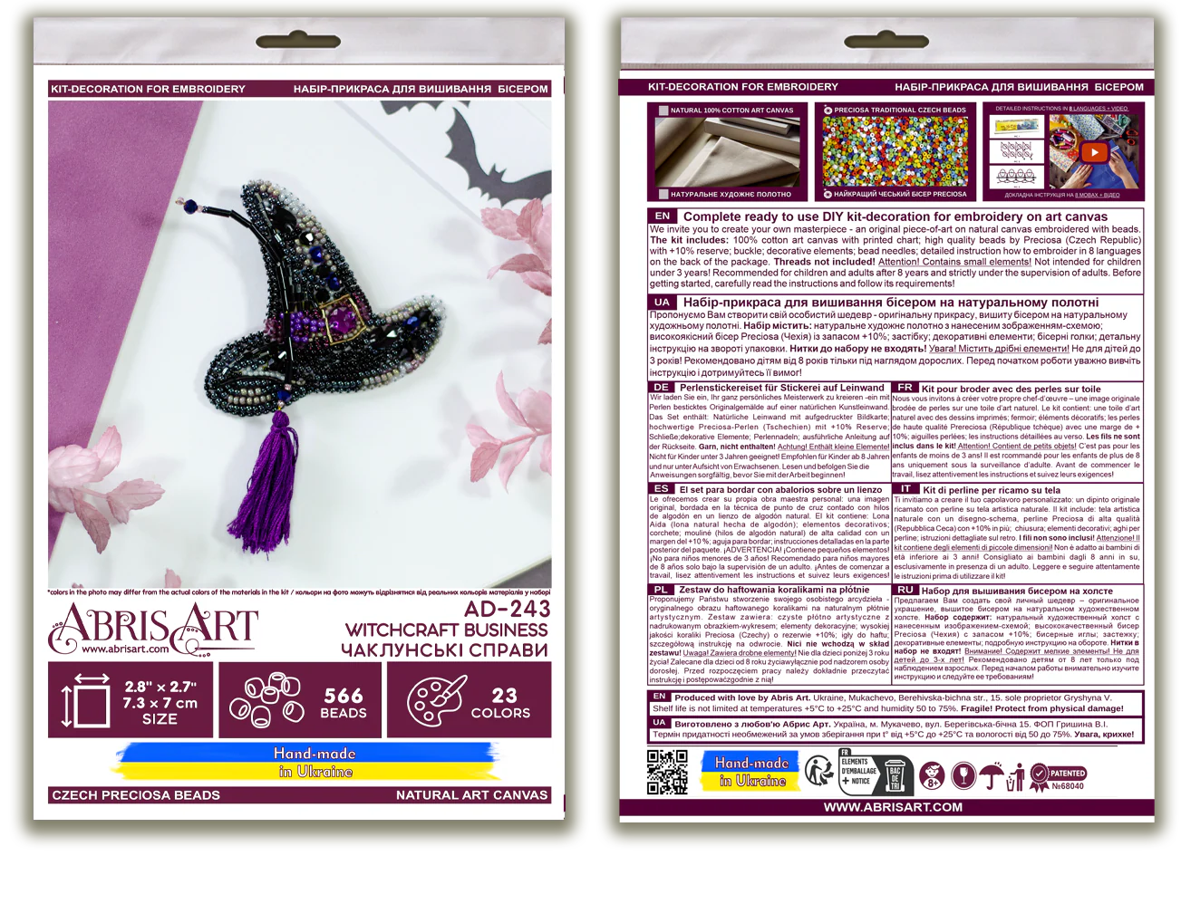 Product image 3